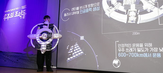 인재양성 배경화면