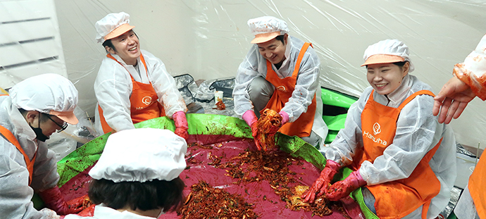 기부봉사 배경화면