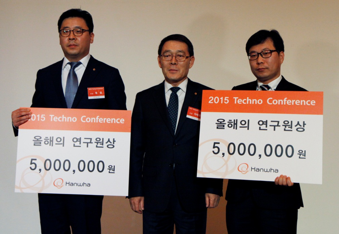 151218방산컨퍼런스