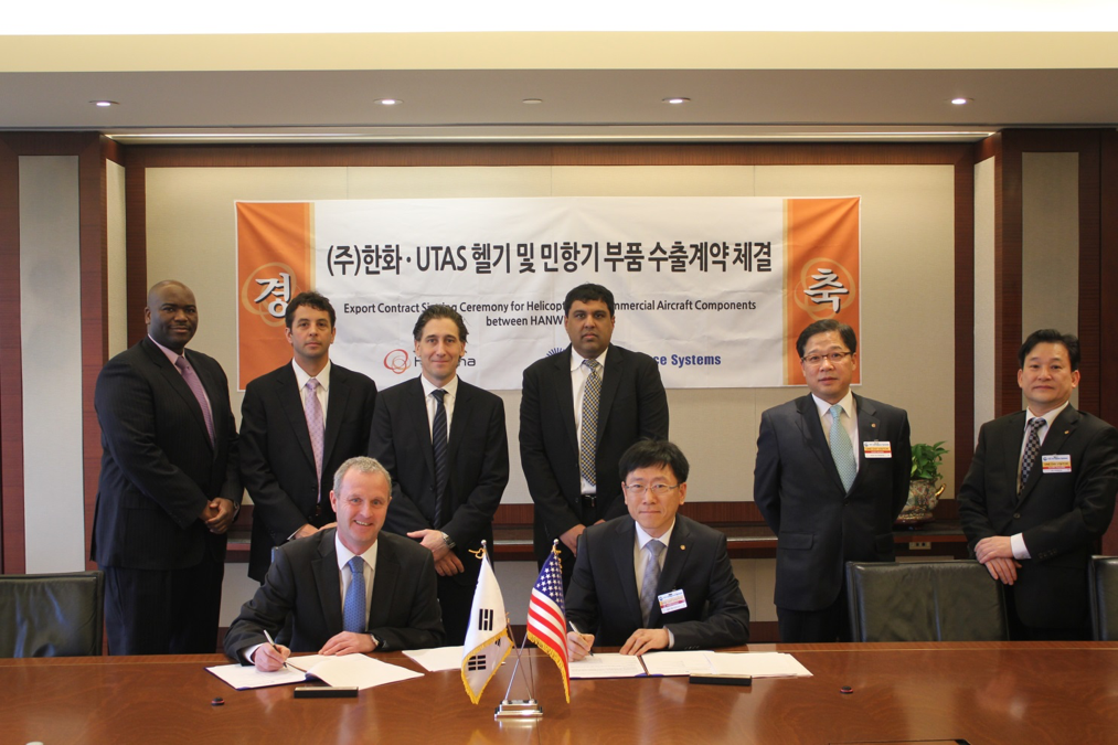 150311수출계약체결