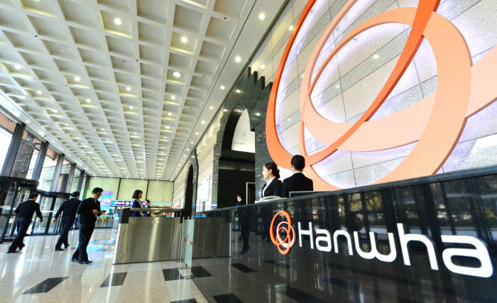 150319천안함유가족